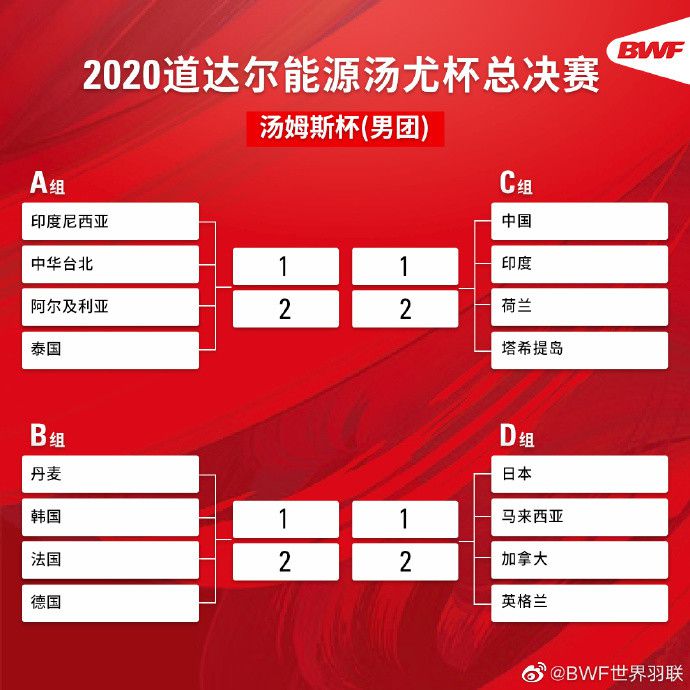 切尔西本赛季至今已经被出示了56张黄牌，这还不包括教练组成员拿到的3张黄牌。